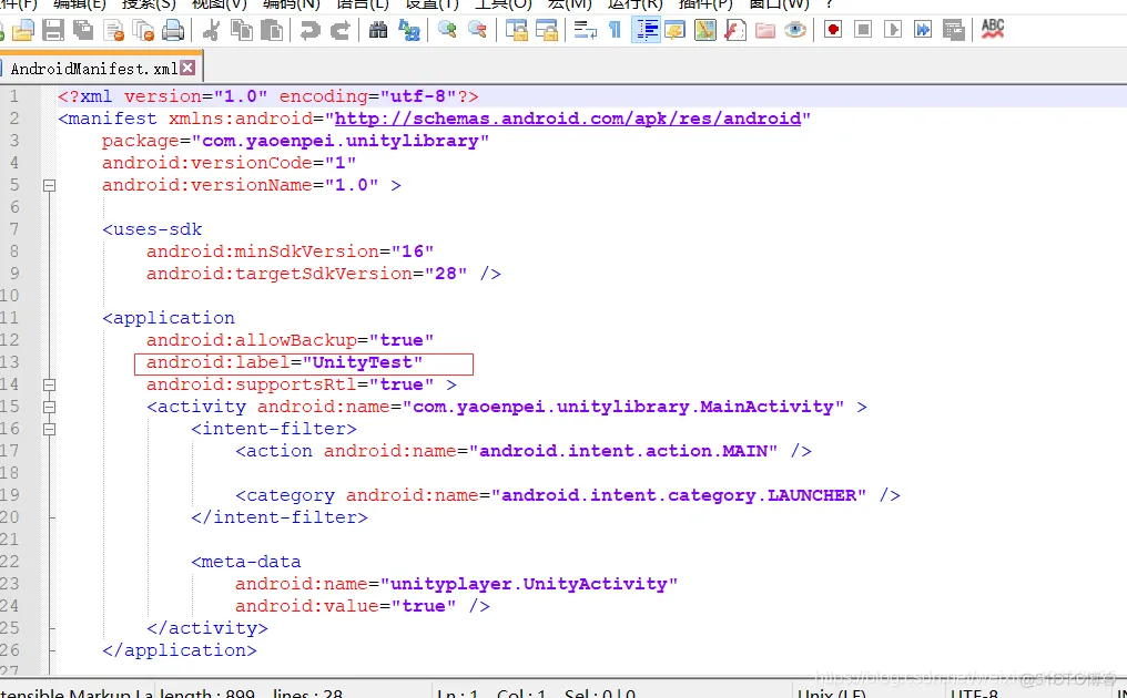 android 对接unity android调用unity_Unity_13